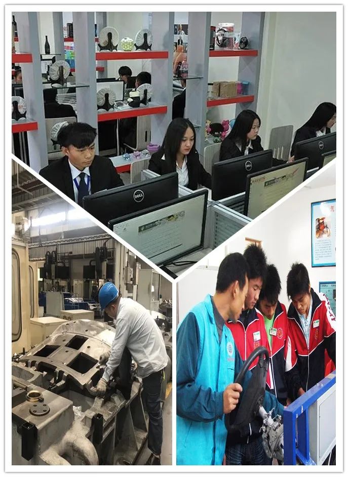 菏澤市交通高級技工學校2021年春季招生簡章 開啟技能成才新征程