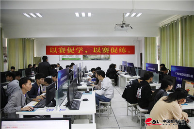 技競(jìng)八桂 商通未來(lái)——2018年廣西高職院校電子商務(wù)技能大賽在廣西經(jīng)貿(mào)職業(yè)技術(shù)學(xué)院成功舉辦